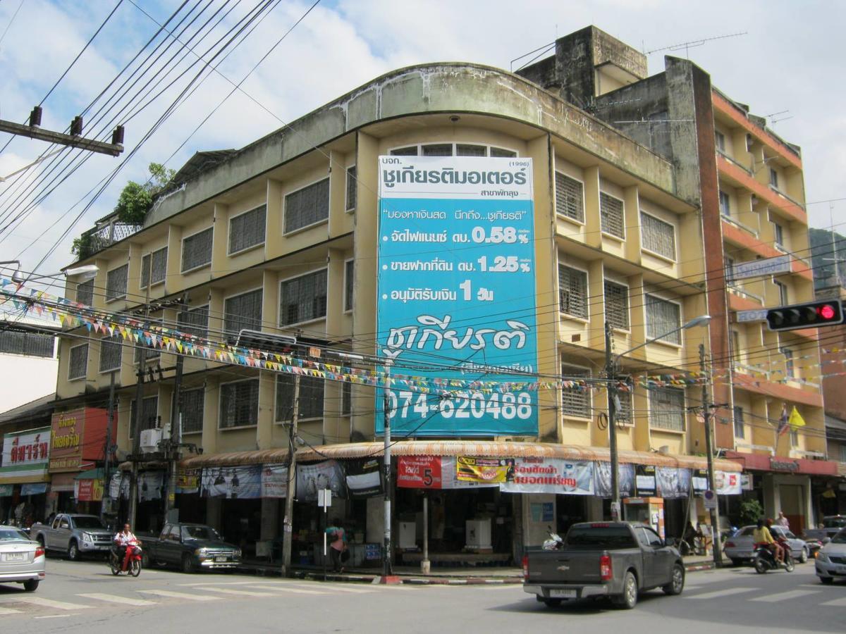 Ho Fah Hotel Phatthalung Esterno foto