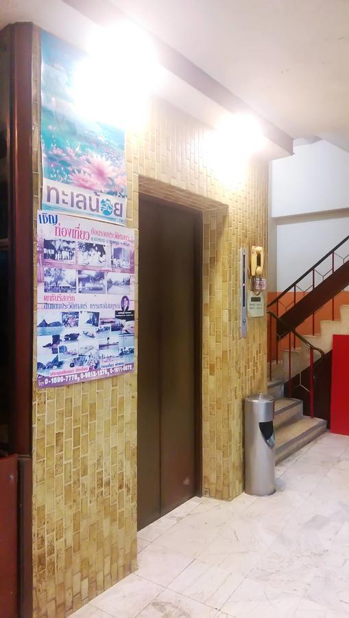 Ho Fah Hotel Phatthalung Esterno foto